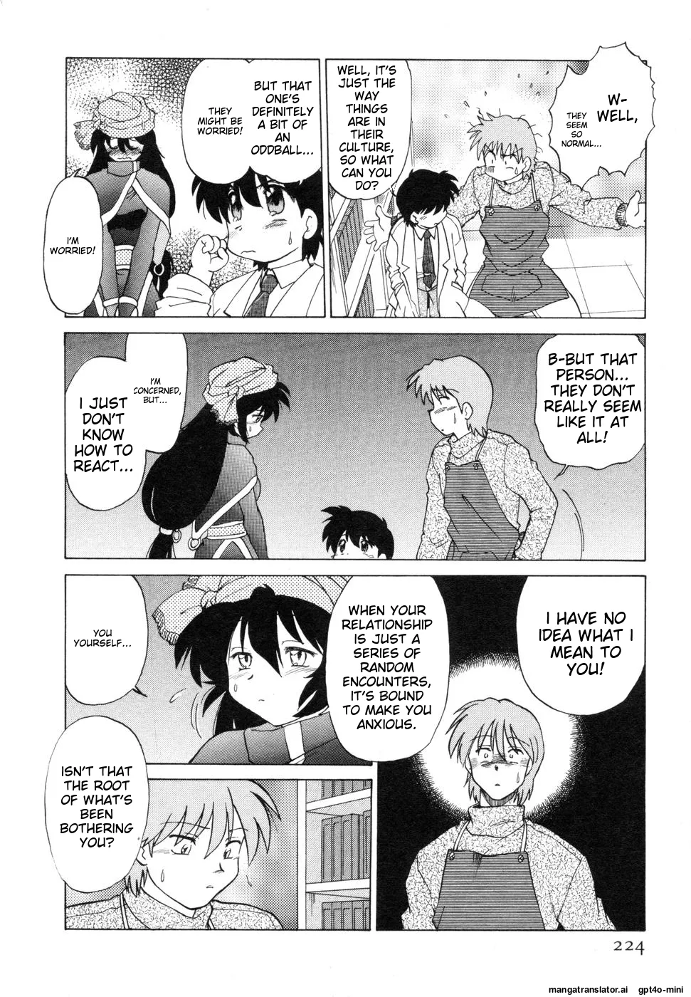 Sarakuru Vol. 1 Reprint Chapter 1 - page 228