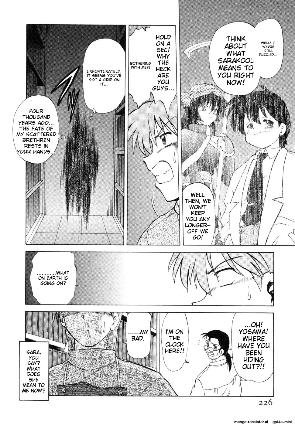 Sarakuru Vol. 1 Reprint Chapter 1 - page 230