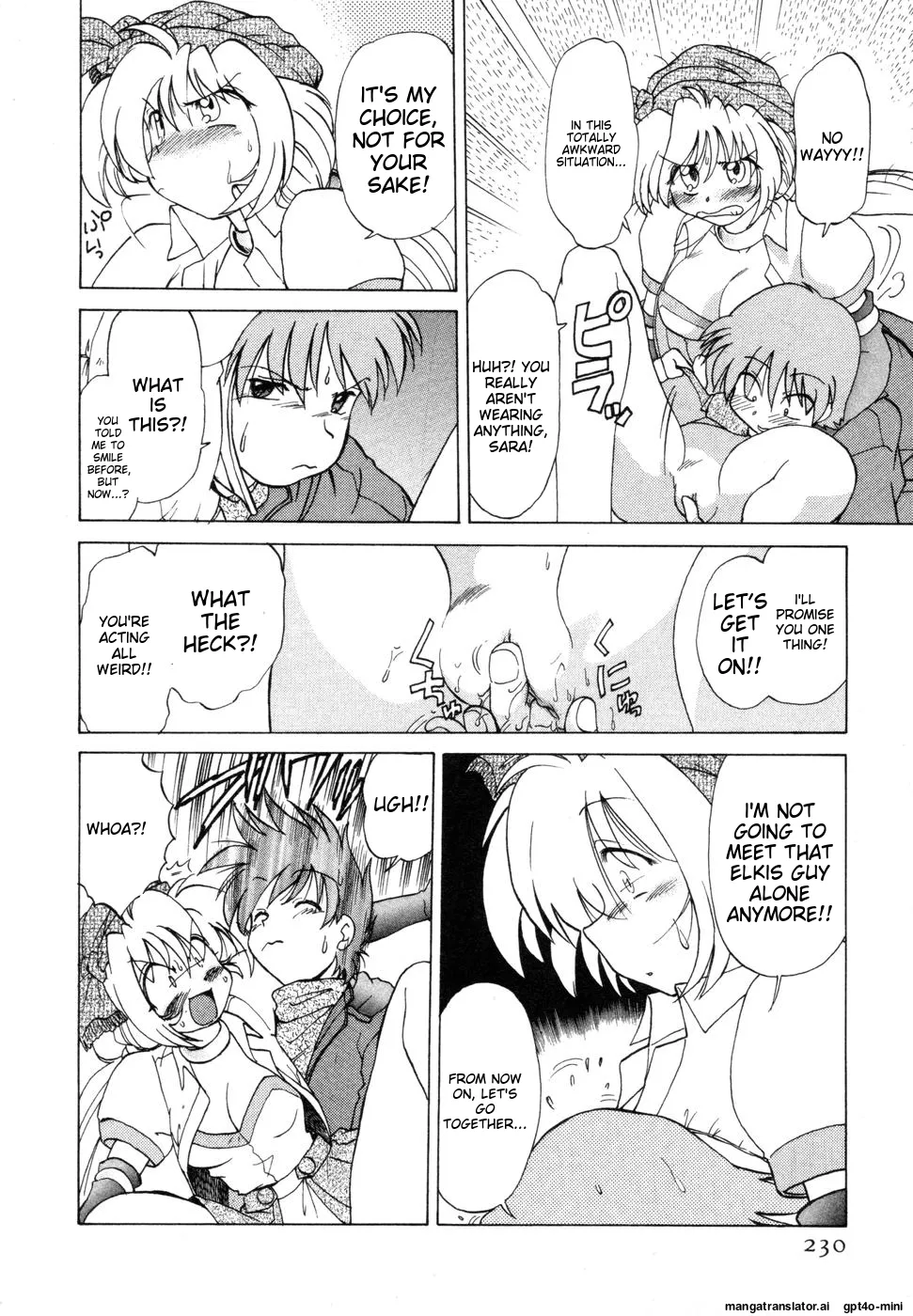 Sarakuru Vol. 1 Reprint Chapter 1 - page 234