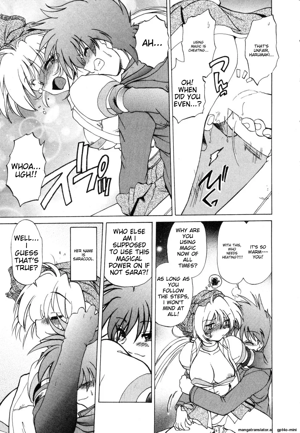 Sarakuru Vol. 1 Reprint Chapter 1 - page 235