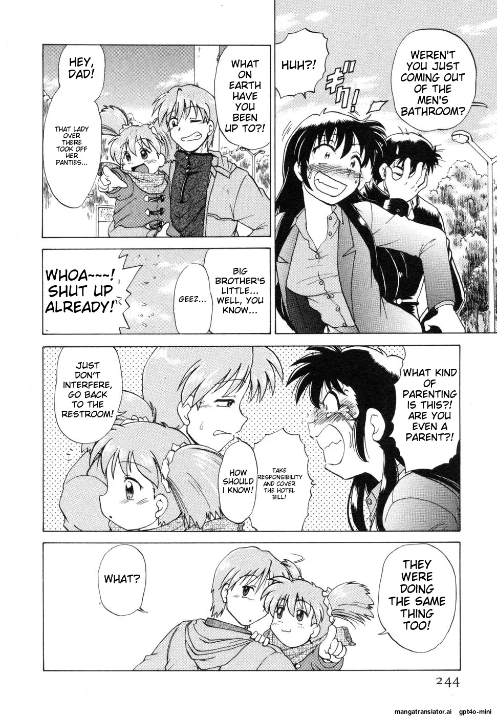 Sarakuru Vol. 1 Reprint Chapter 1 - page 248