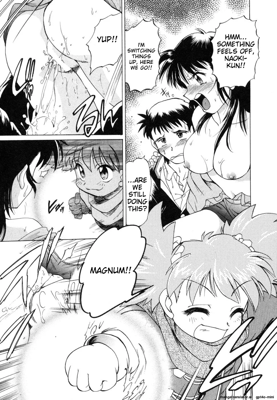 Sarakuru Vol. 1 Reprint Chapter 1 - page 257