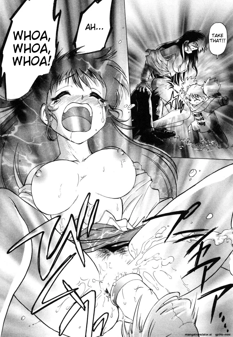 Sarakuru Vol. 1 Reprint Chapter 1 - page 258