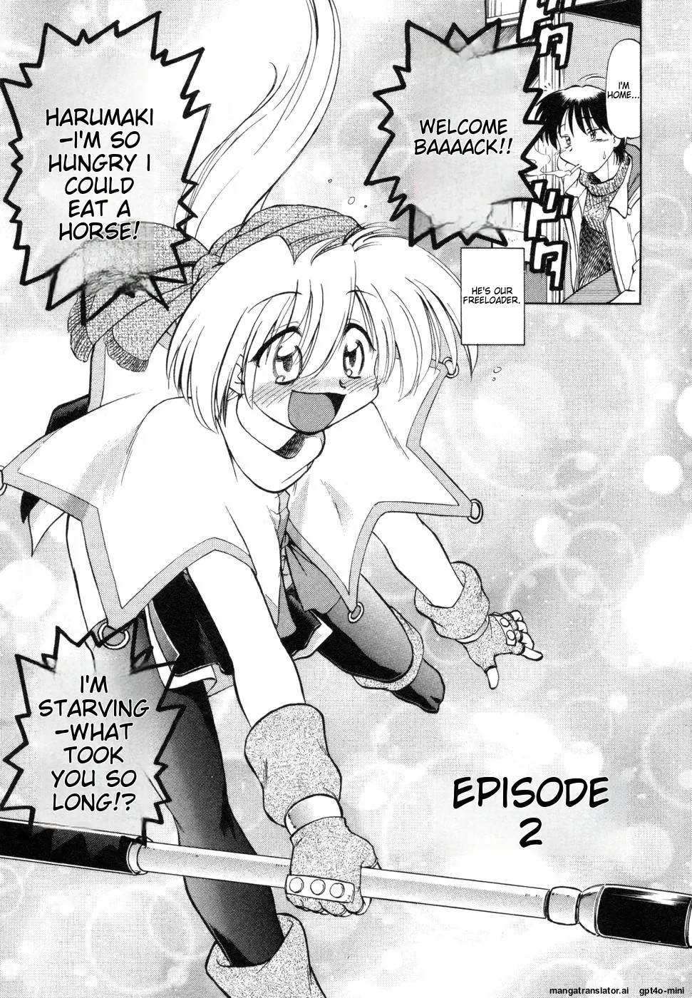 Sarakuru Vol. 1 Reprint Chapter 1 - page 26