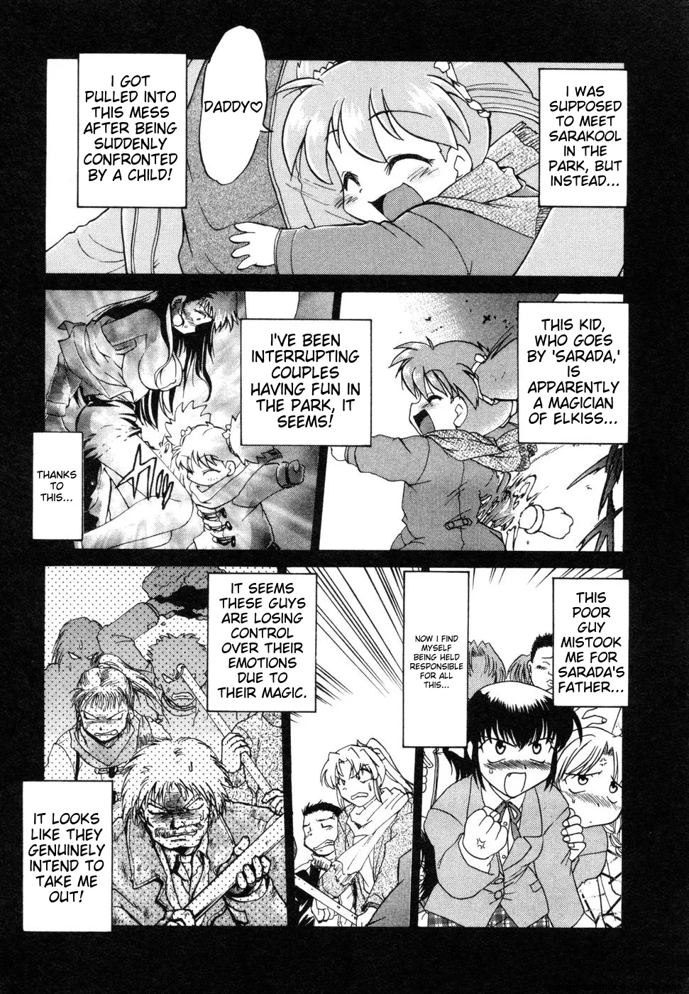 Sarakuru Vol. 1 Reprint Chapter 1 - page 263