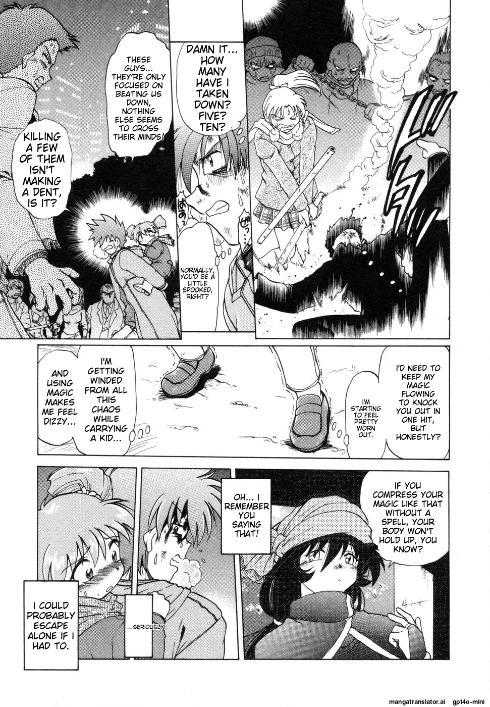 Sarakuru Vol. 1 Reprint Chapter 1 - page 265