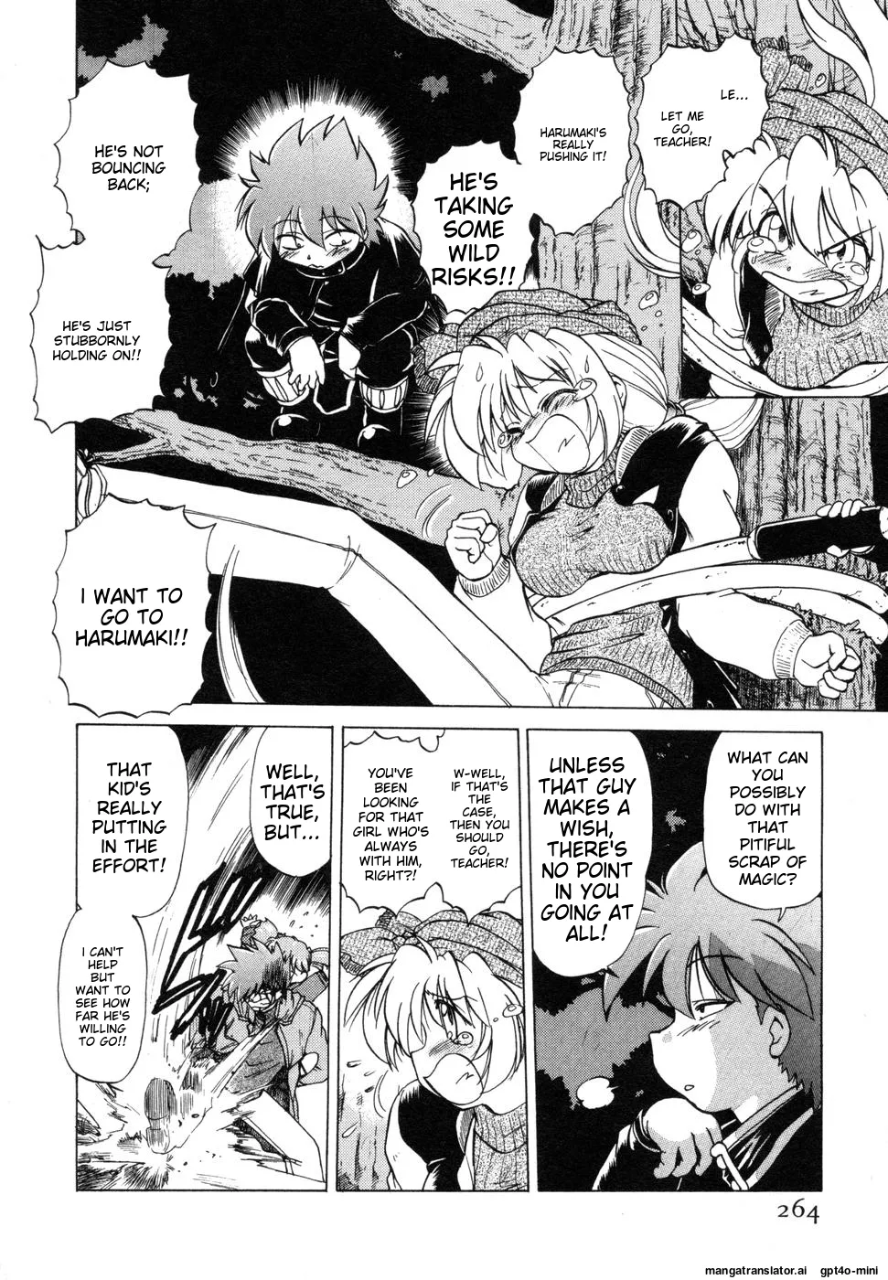 Sarakuru Vol. 1 Reprint Chapter 1 - page 268