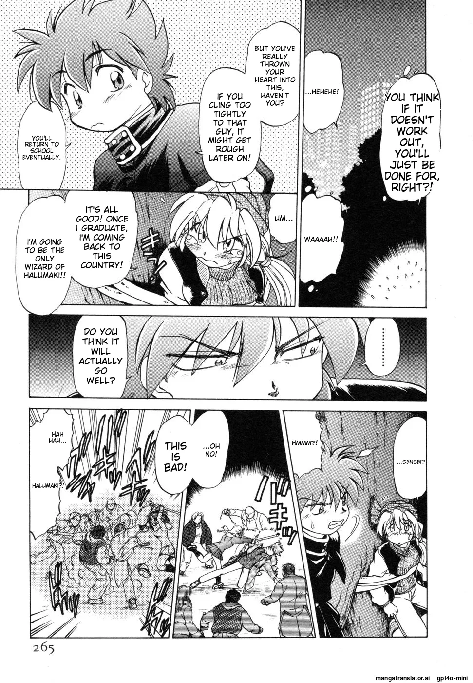 Sarakuru Vol. 1 Reprint Chapter 1 - page 269