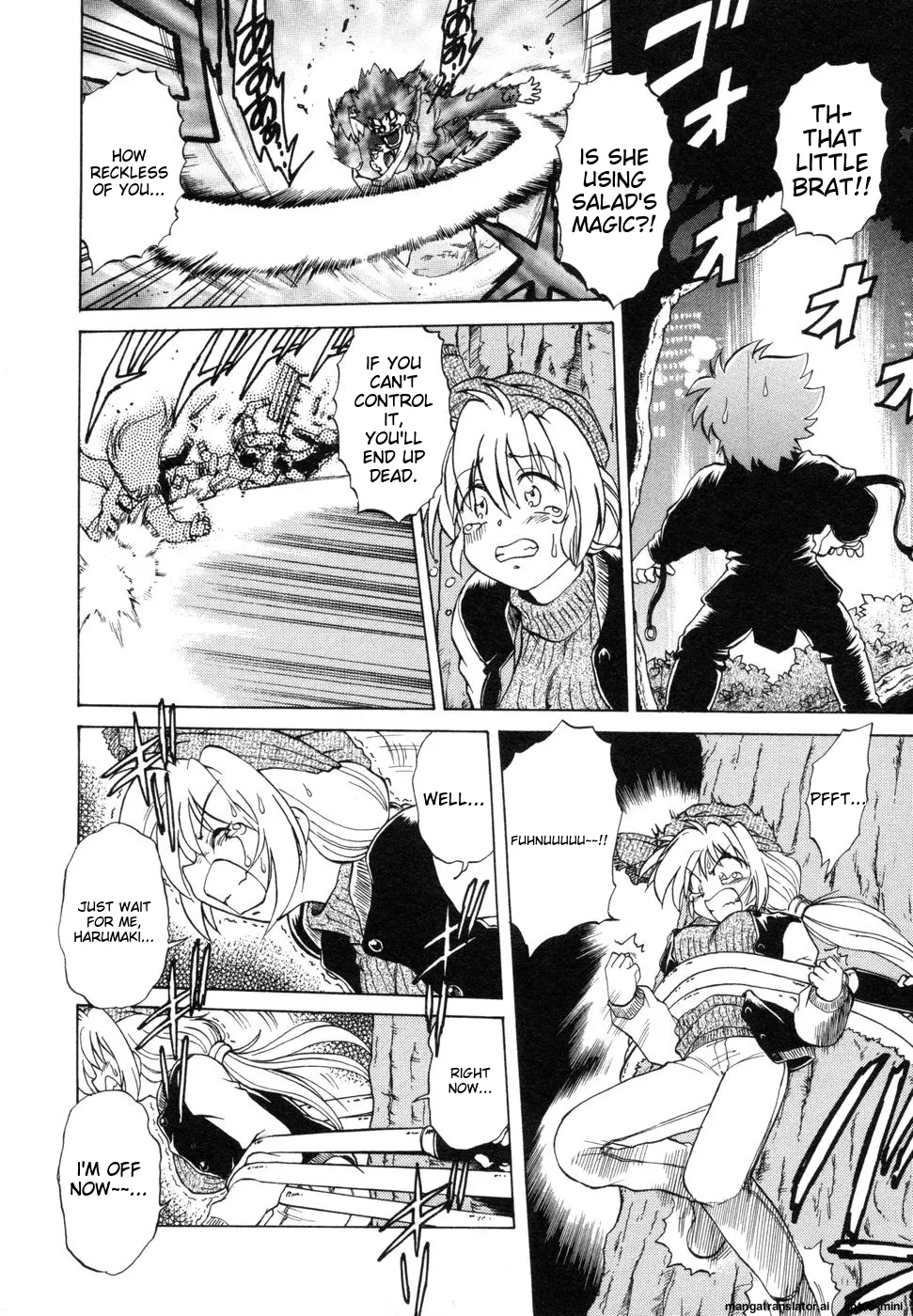 Sarakuru Vol. 1 Reprint Chapter 1 - page 272