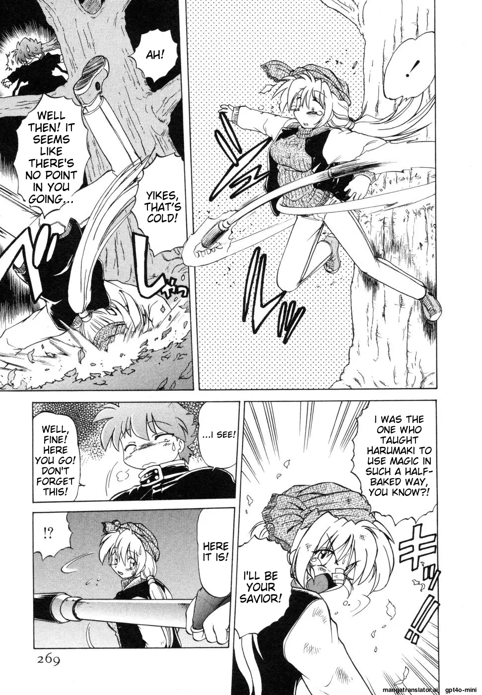 Sarakuru Vol. 1 Reprint Chapter 1 - page 273