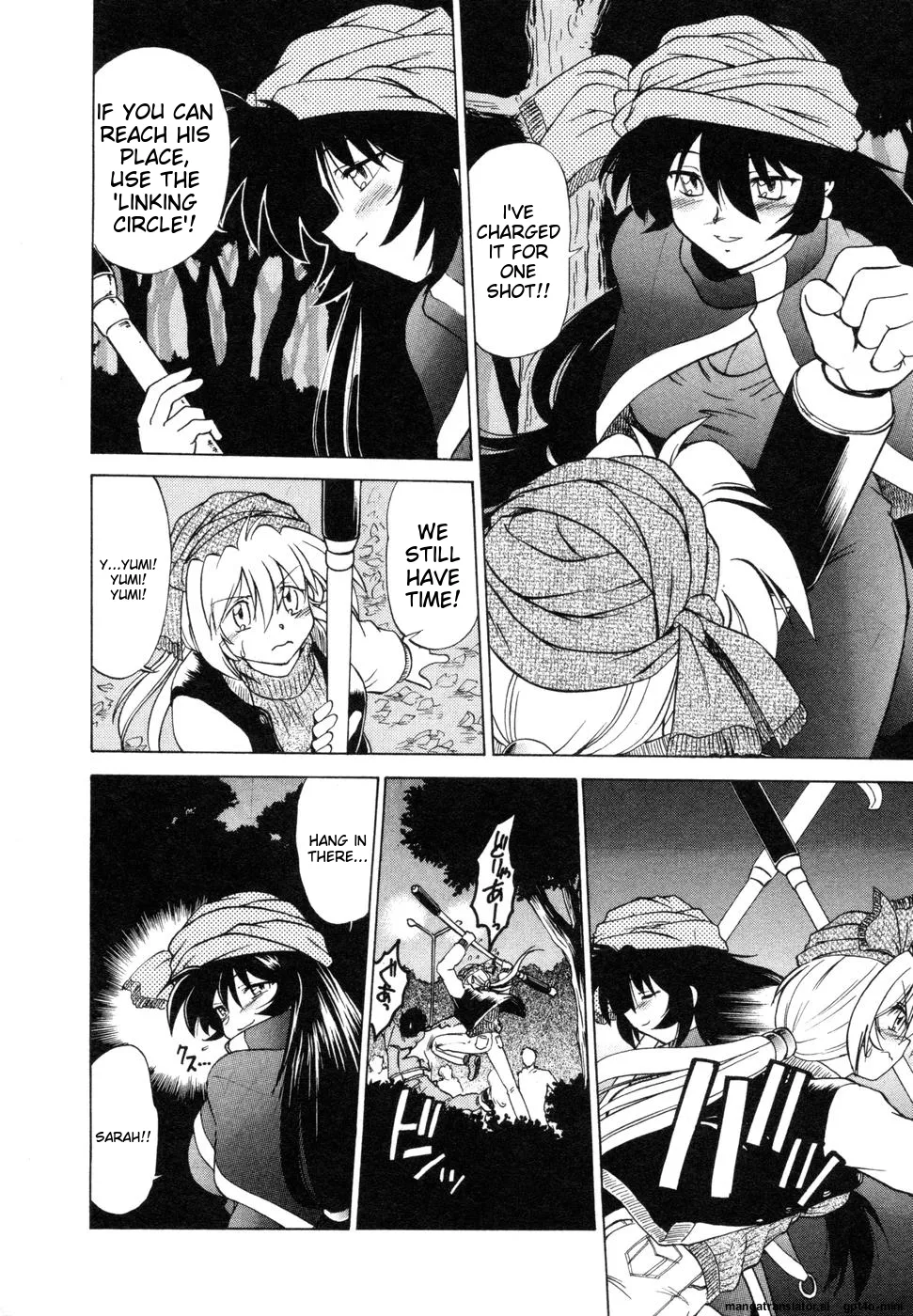 Sarakuru Vol. 1 Reprint Chapter 1 - page 274