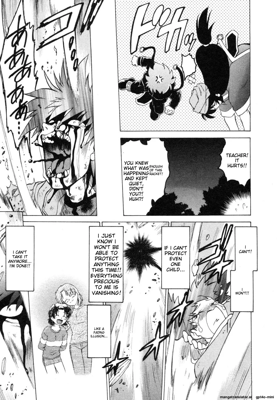 Sarakuru Vol. 1 Reprint Chapter 1 - page 275