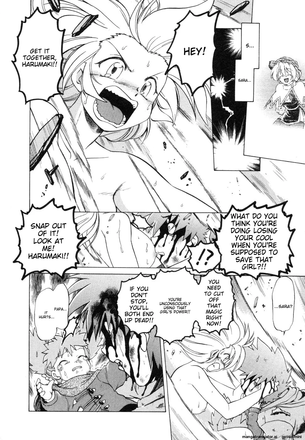 Sarakuru Vol. 1 Reprint Chapter 1 - page 276