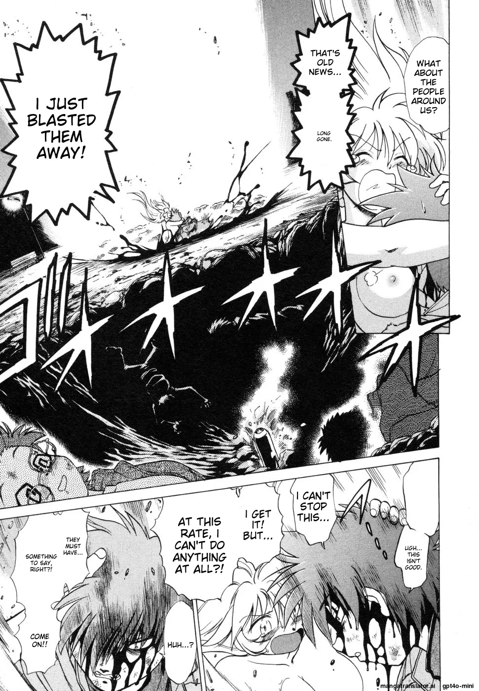 Sarakuru Vol. 1 Reprint Chapter 1 - page 277