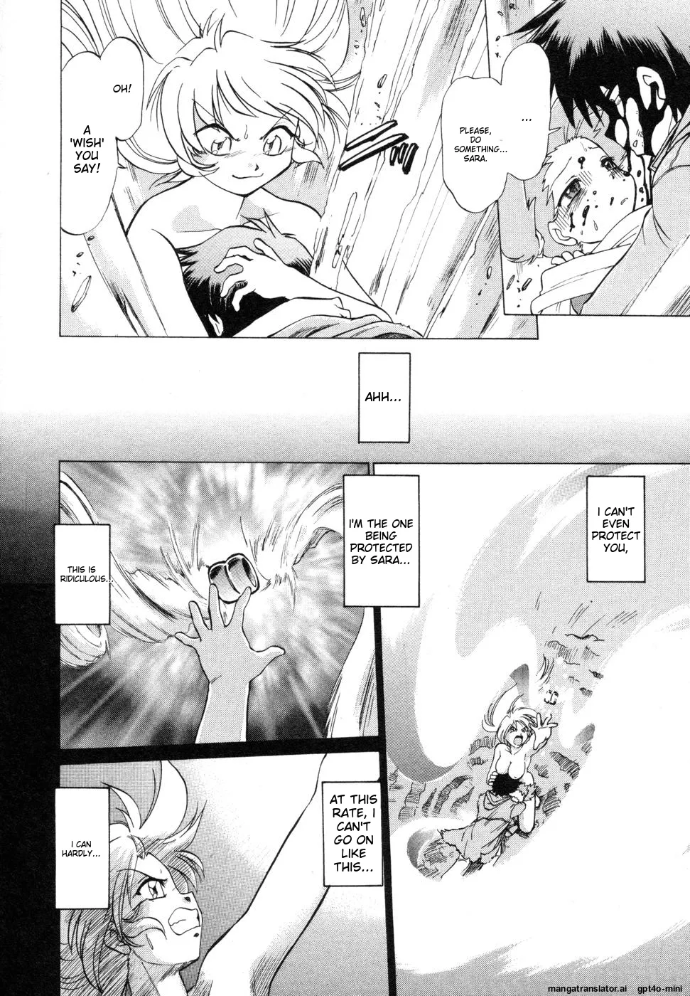 Sarakuru Vol. 1 Reprint Chapter 1 - page 278