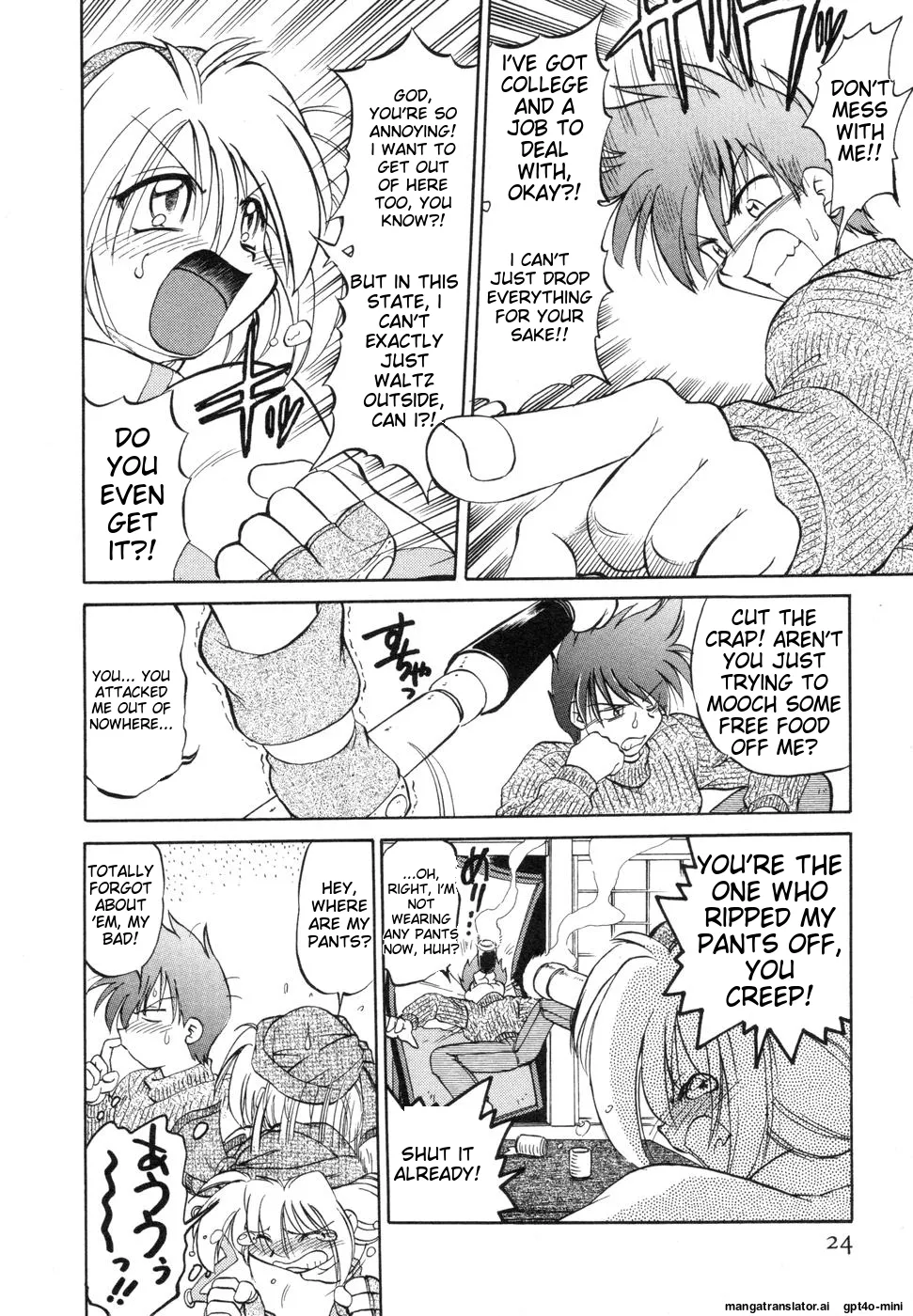 Sarakuru Vol. 1 Reprint Chapter 1 - page 28