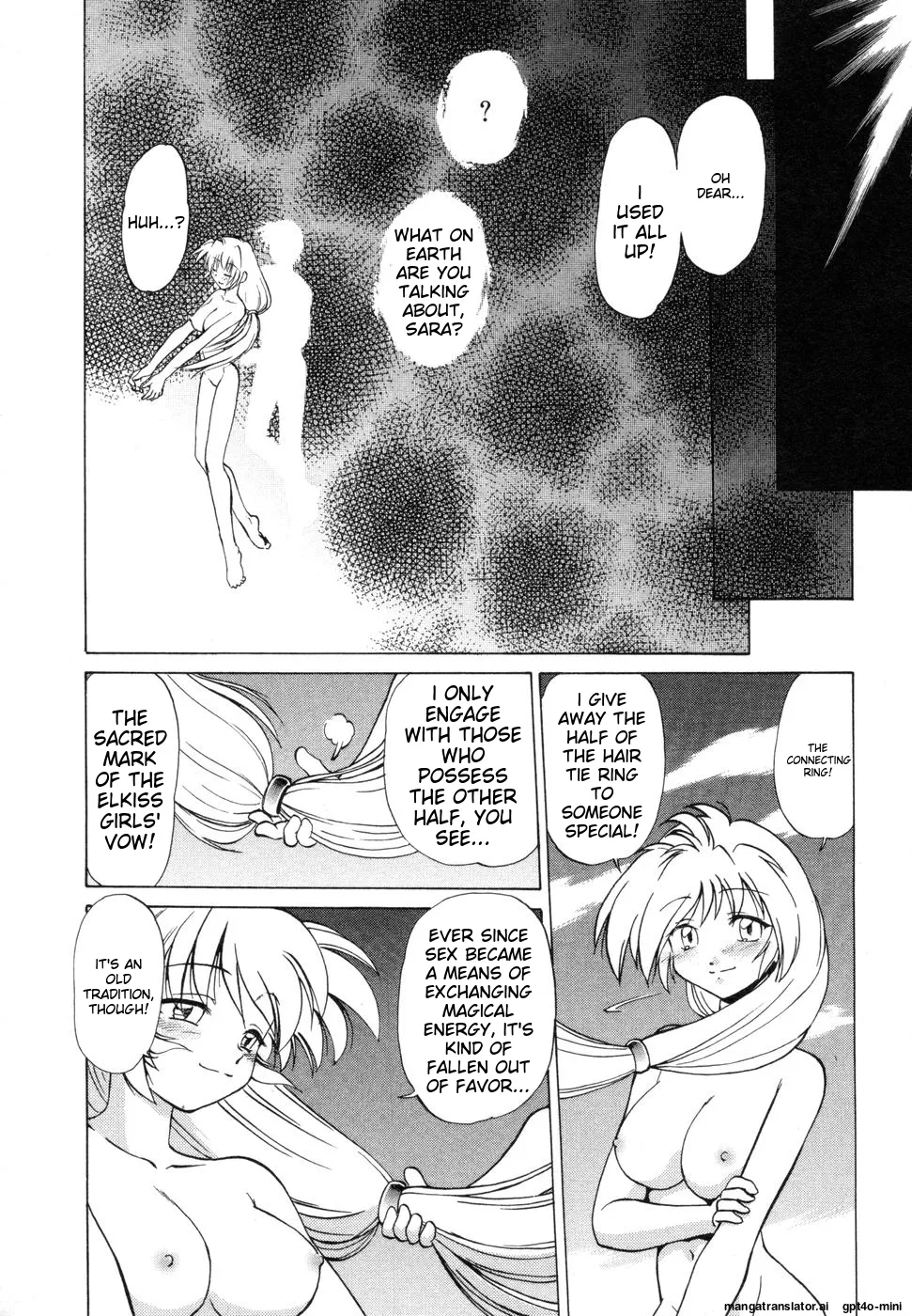 Sarakuru Vol. 1 Reprint Chapter 1 - page 280