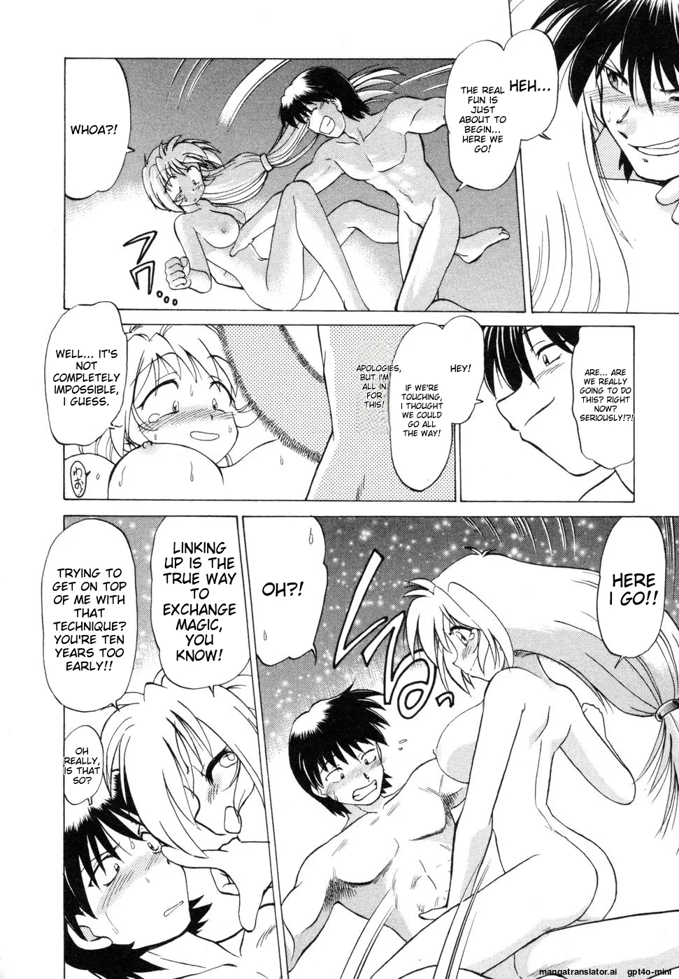 Sarakuru Vol. 1 Reprint Chapter 1 - page 282