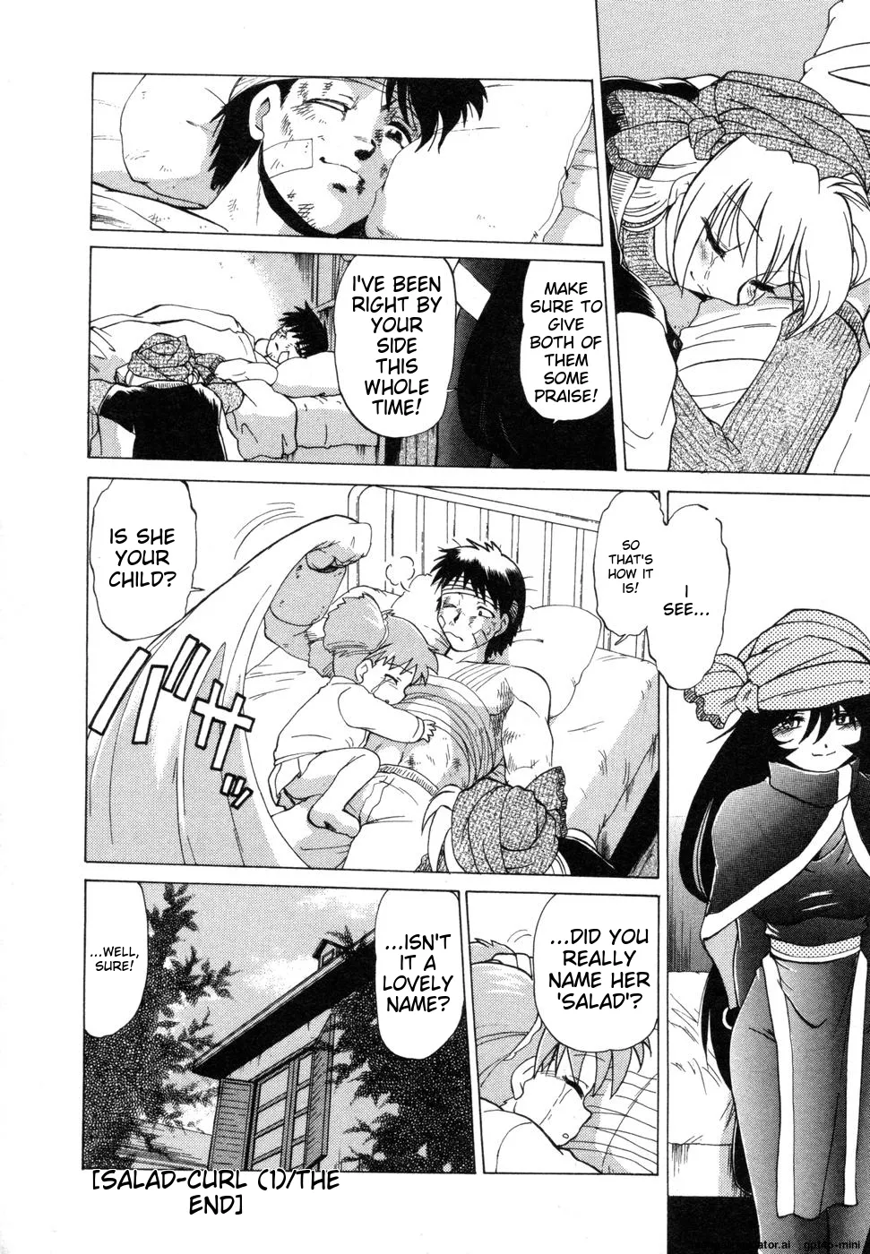 Sarakuru Vol. 1 Reprint Chapter 1 - page 286
