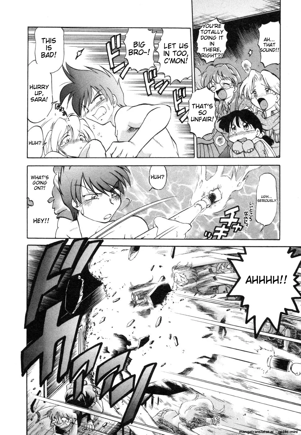 Sarakuru Vol. 1 Reprint Chapter 1 - page 38