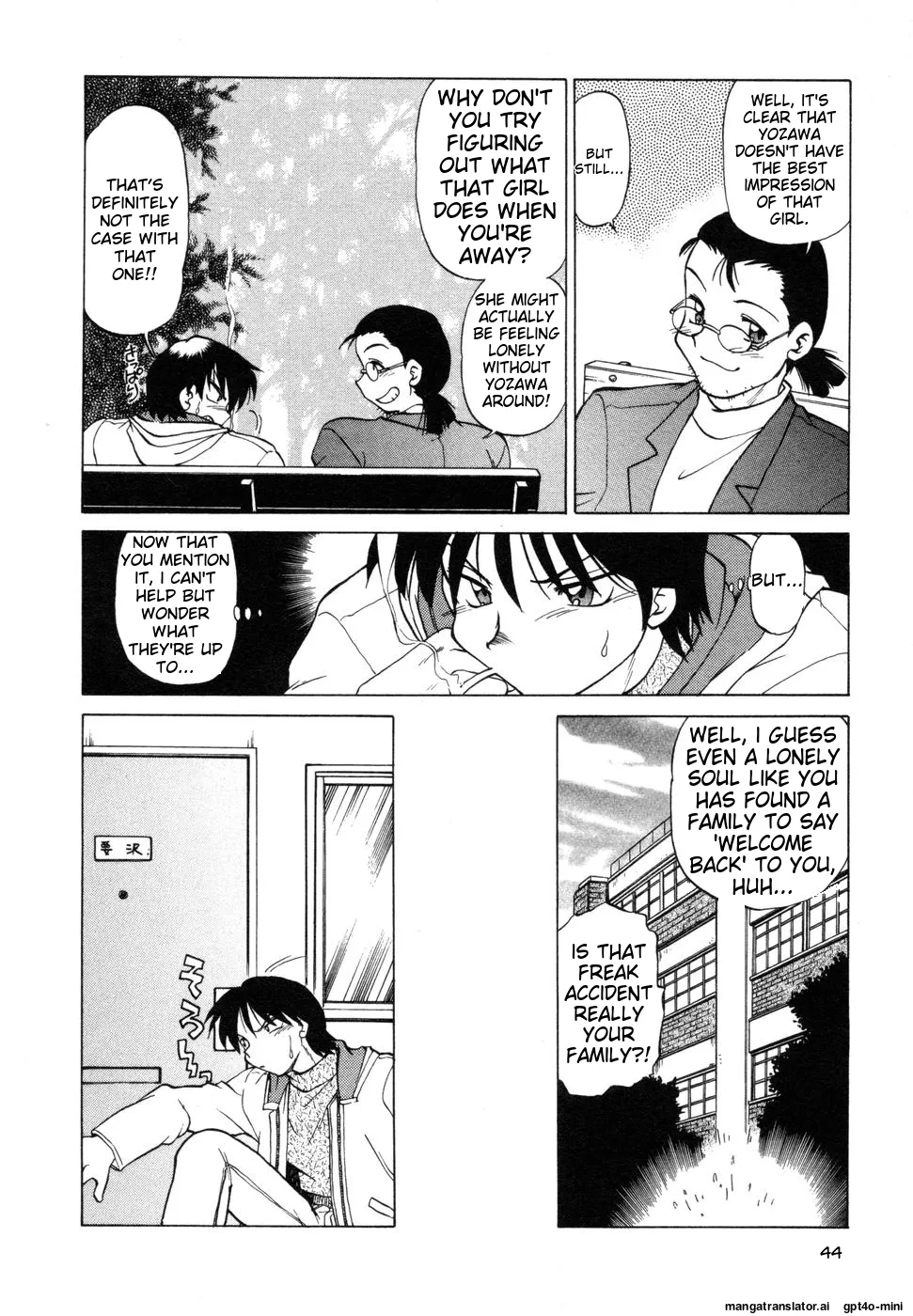 Sarakuru Vol. 1 Reprint Chapter 1 - page 48