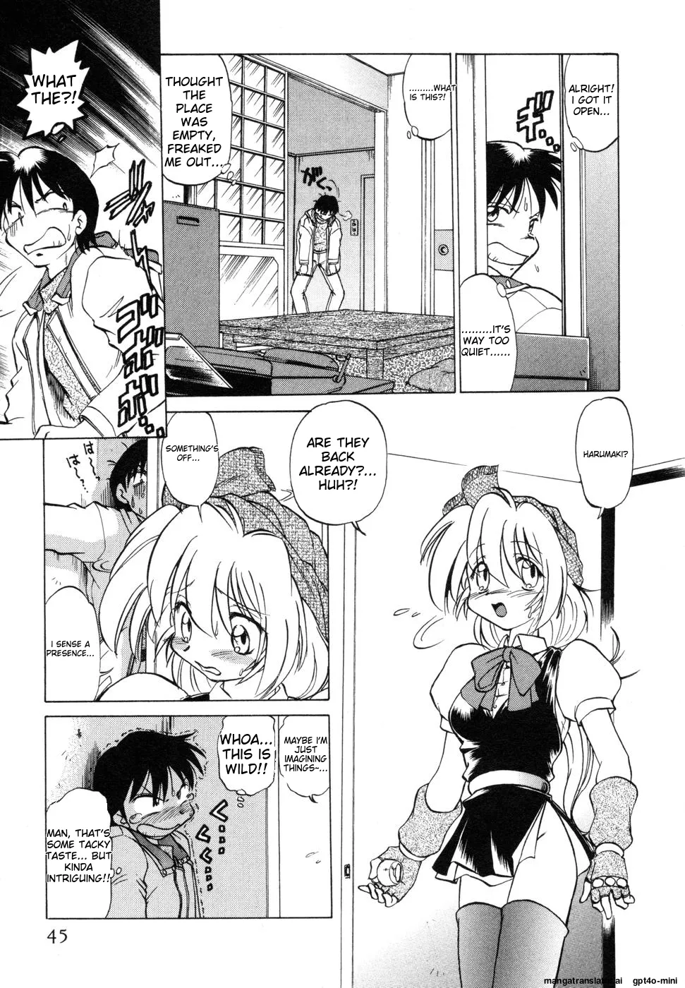 Sarakuru Vol. 1 Reprint Chapter 1 - page 49
