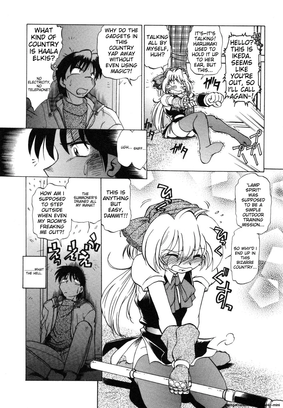 Sarakuru Vol. 1 Reprint Chapter 1 - page 52