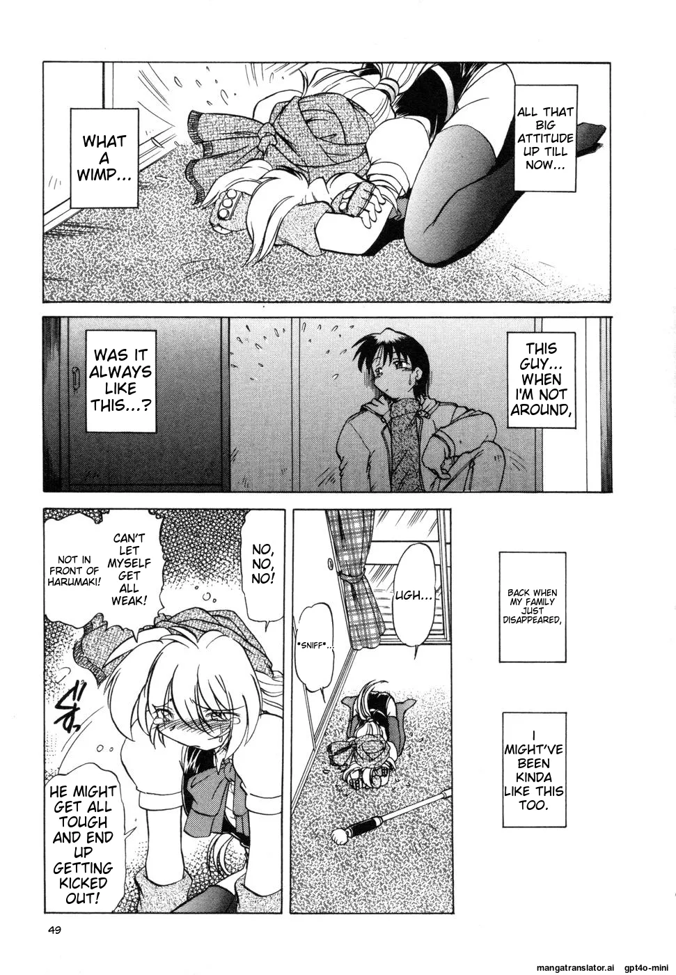 Sarakuru Vol. 1 Reprint Chapter 1 - page 53