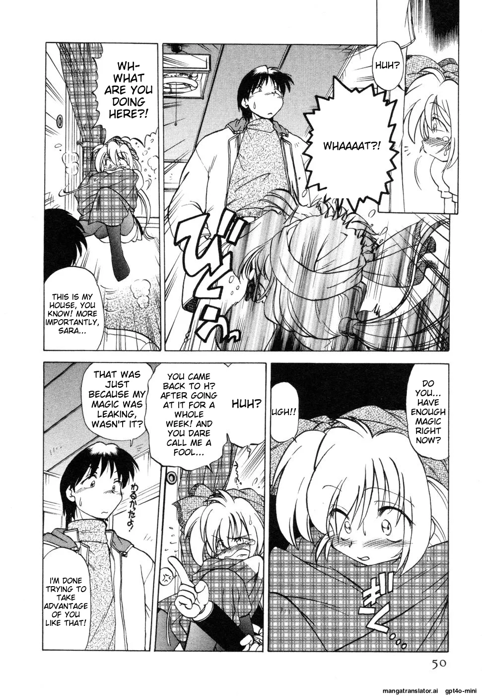 Sarakuru Vol. 1 Reprint Chapter 1 - page 54