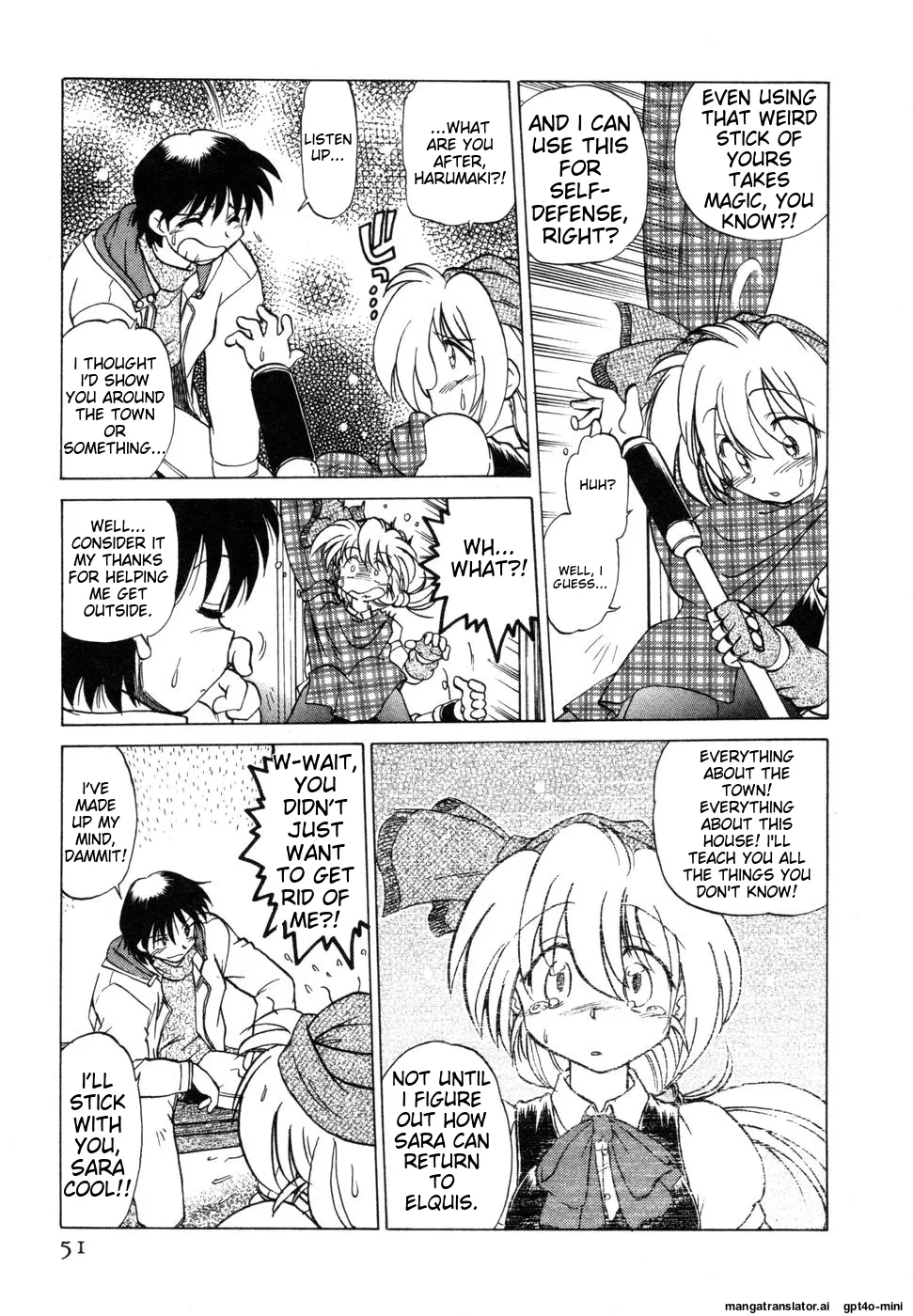 Sarakuru Vol. 1 Reprint Chapter 1 - page 55