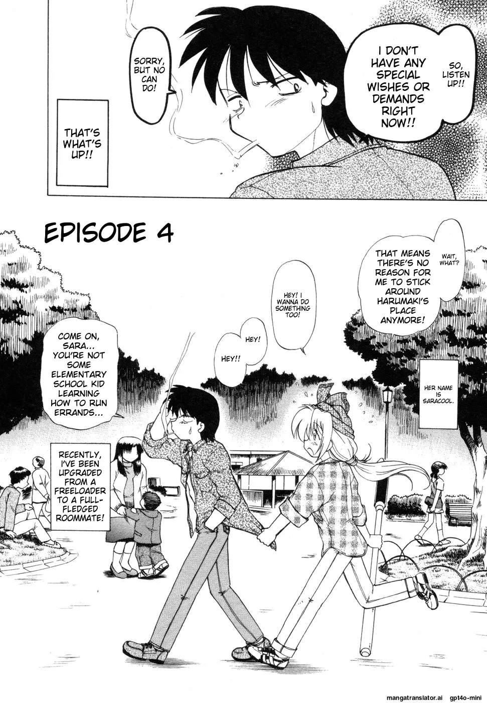 Sarakuru Vol. 1 Reprint Chapter 1 - page 66
