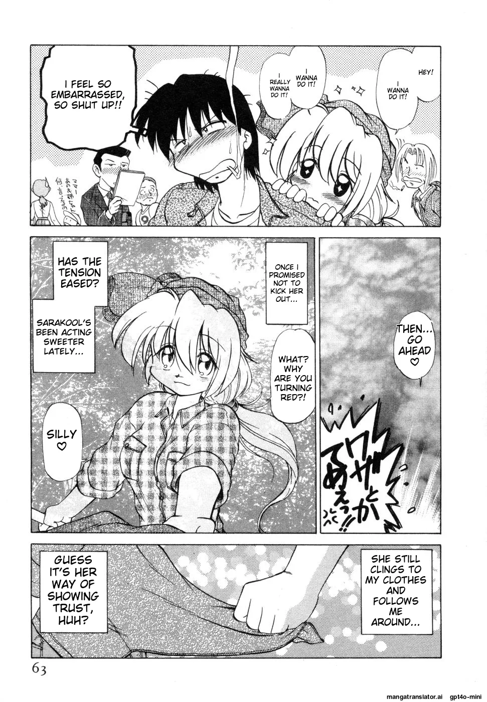 Sarakuru Vol. 1 Reprint Chapter 1 - page 67