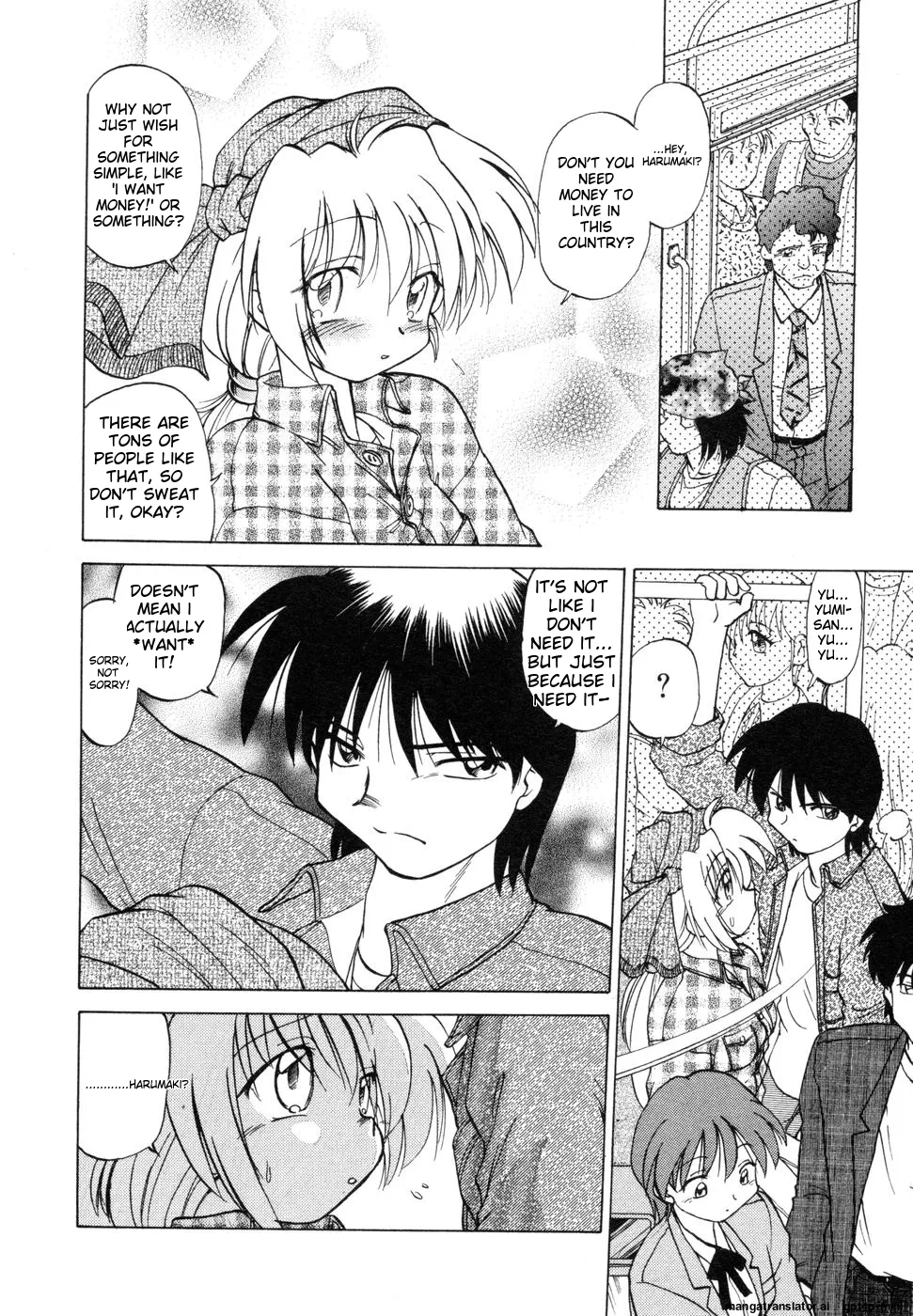 Sarakuru Vol. 1 Reprint Chapter 1 - page 72