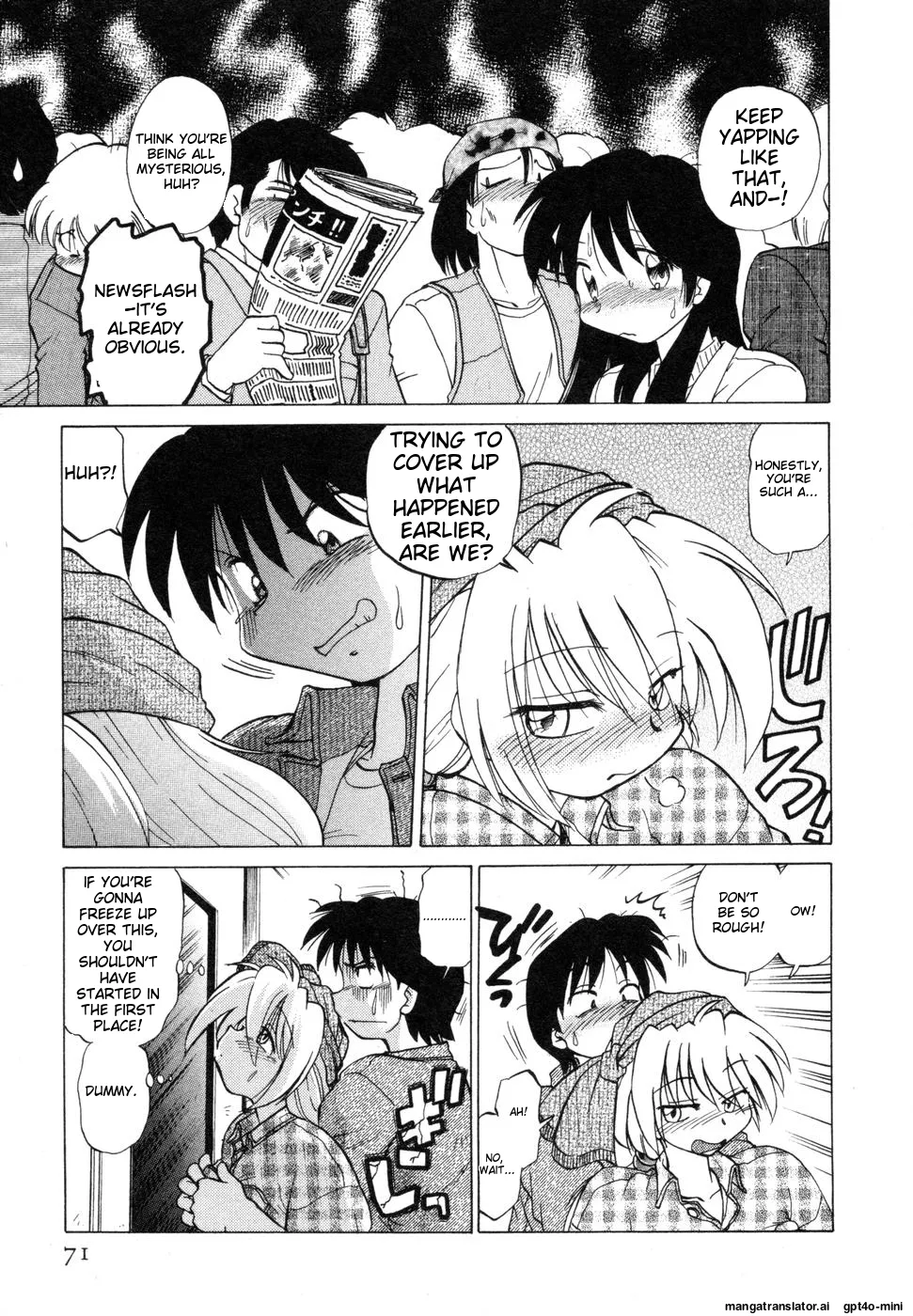 Sarakuru Vol. 1 Reprint Chapter 1 - page 75