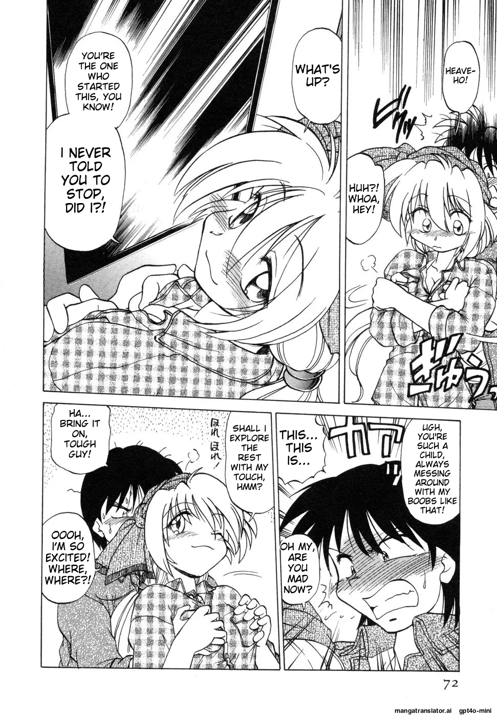 Sarakuru Vol. 1 Reprint Chapter 1 - page 76