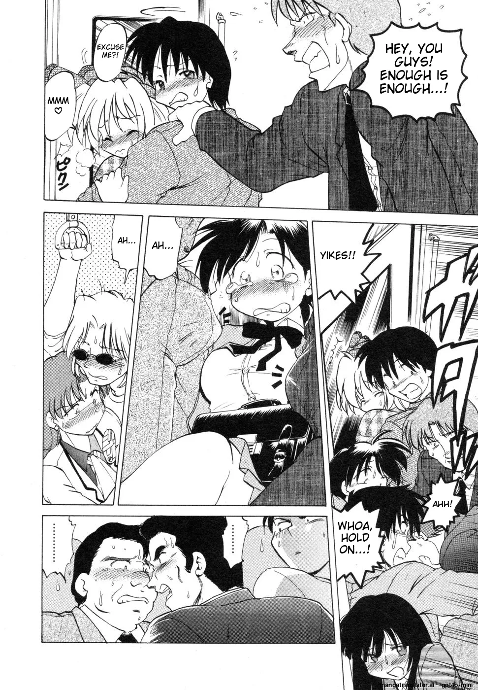 Sarakuru Vol. 1 Reprint Chapter 1 - page 78
