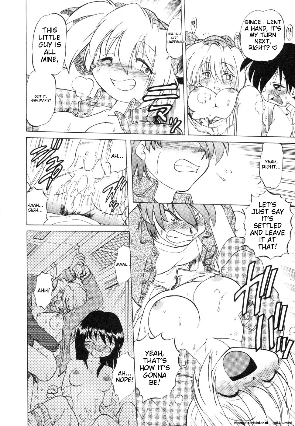 Sarakuru Vol. 1 Reprint Chapter 1 - page 86