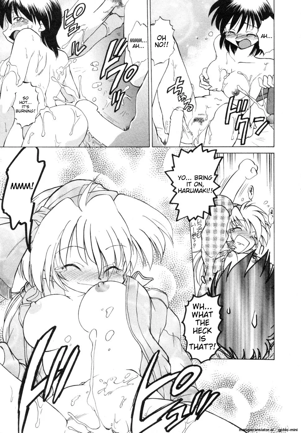 Sarakuru Vol. 1 Reprint Chapter 1 - page 87
