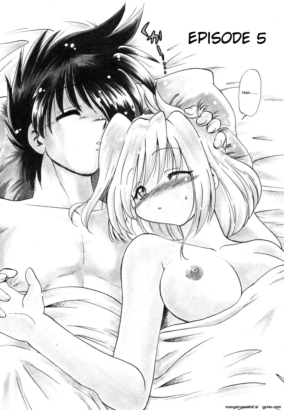 Sarakuru Vol. 1 Reprint Chapter 1 - page 90