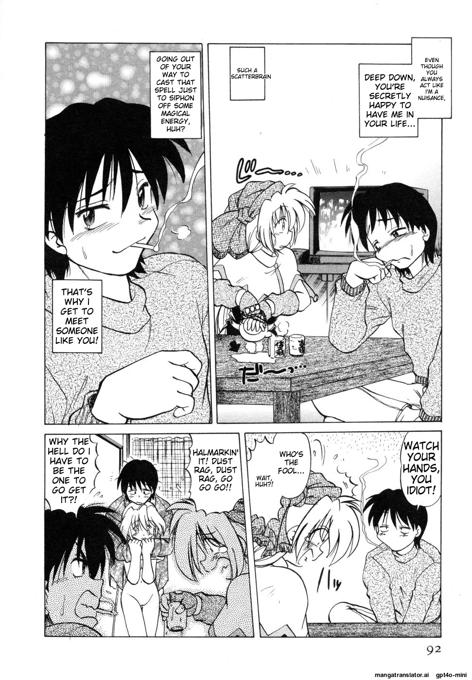 Sarakuru Vol. 1 Reprint Chapter 1 - page 96