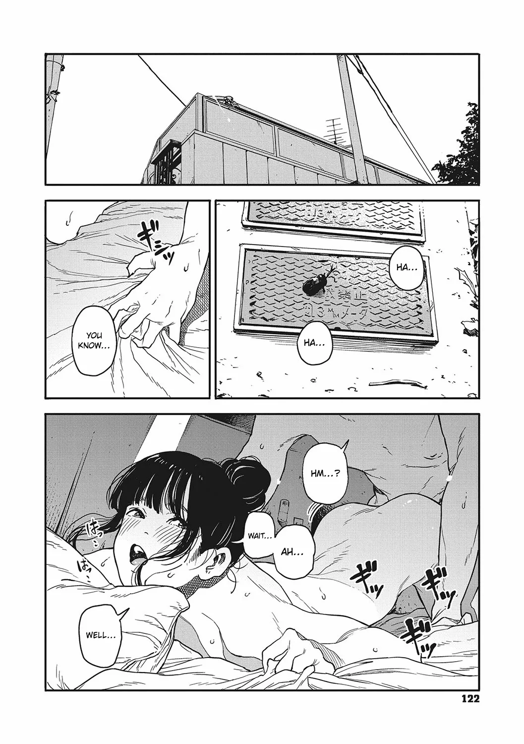 Sayonara Chill Out Chapter 1 - page 10