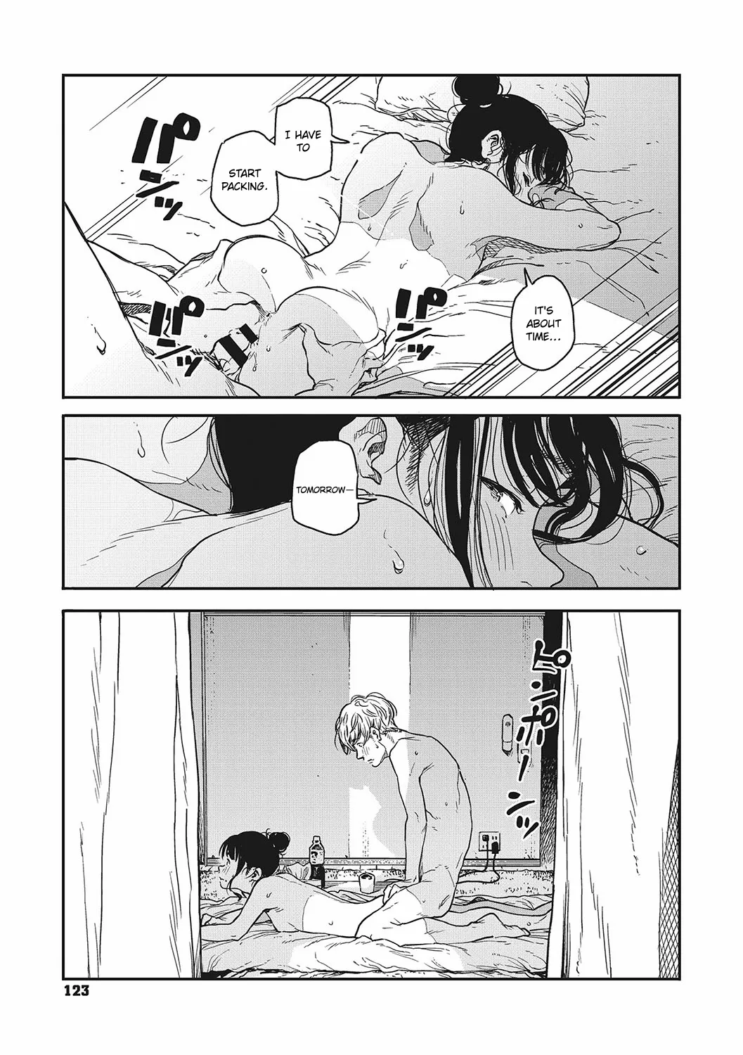 Sayonara Chill Out Chapter 1 - page 11