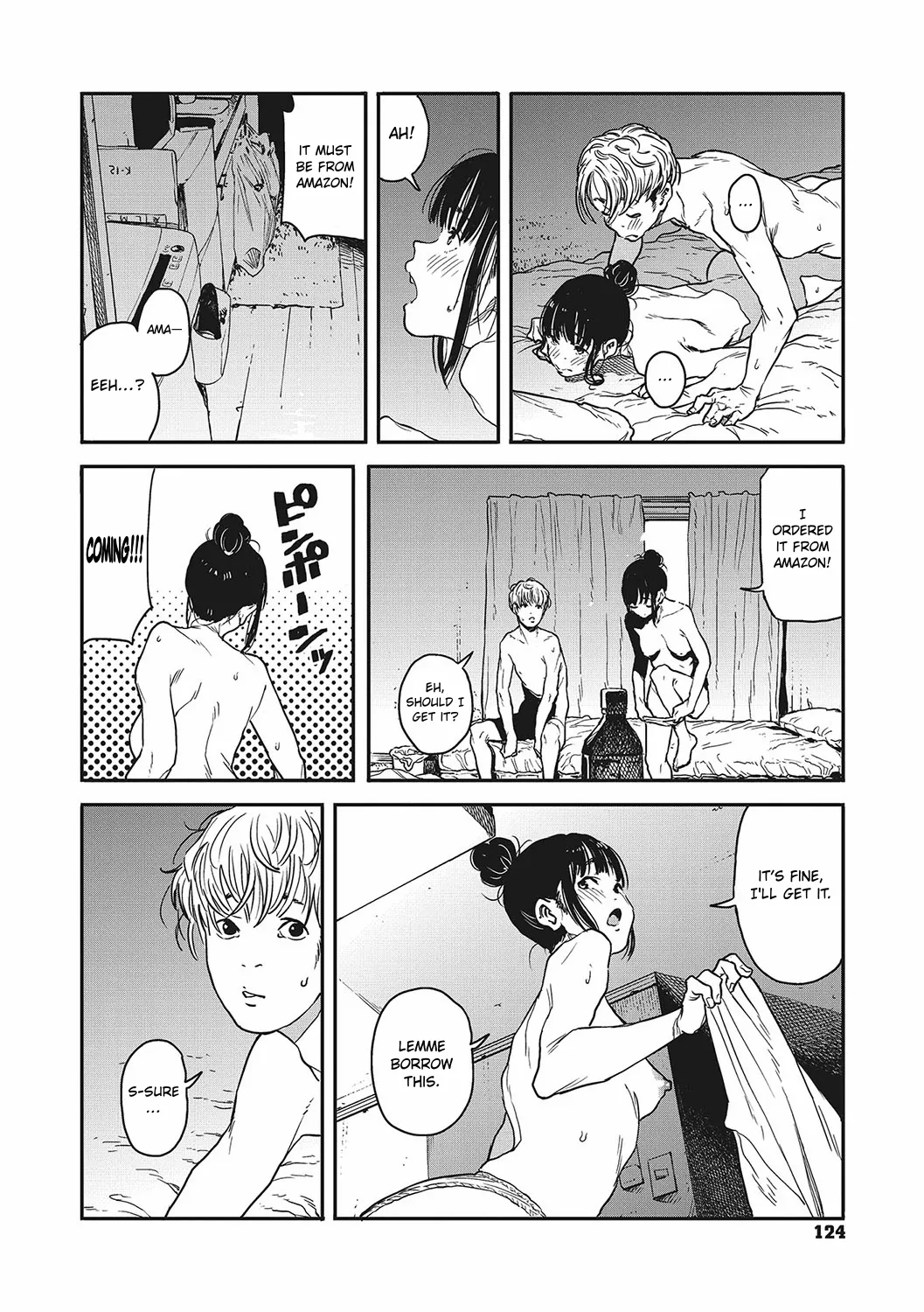 Sayonara Chill Out Chapter 1 - page 12