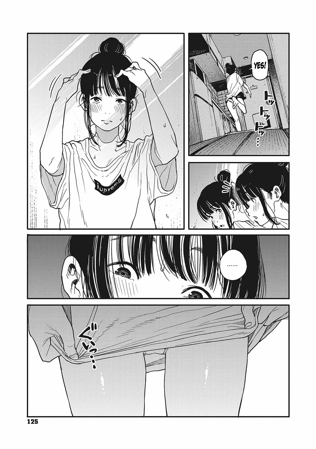 Sayonara Chill Out Chapter 1 - page 13
