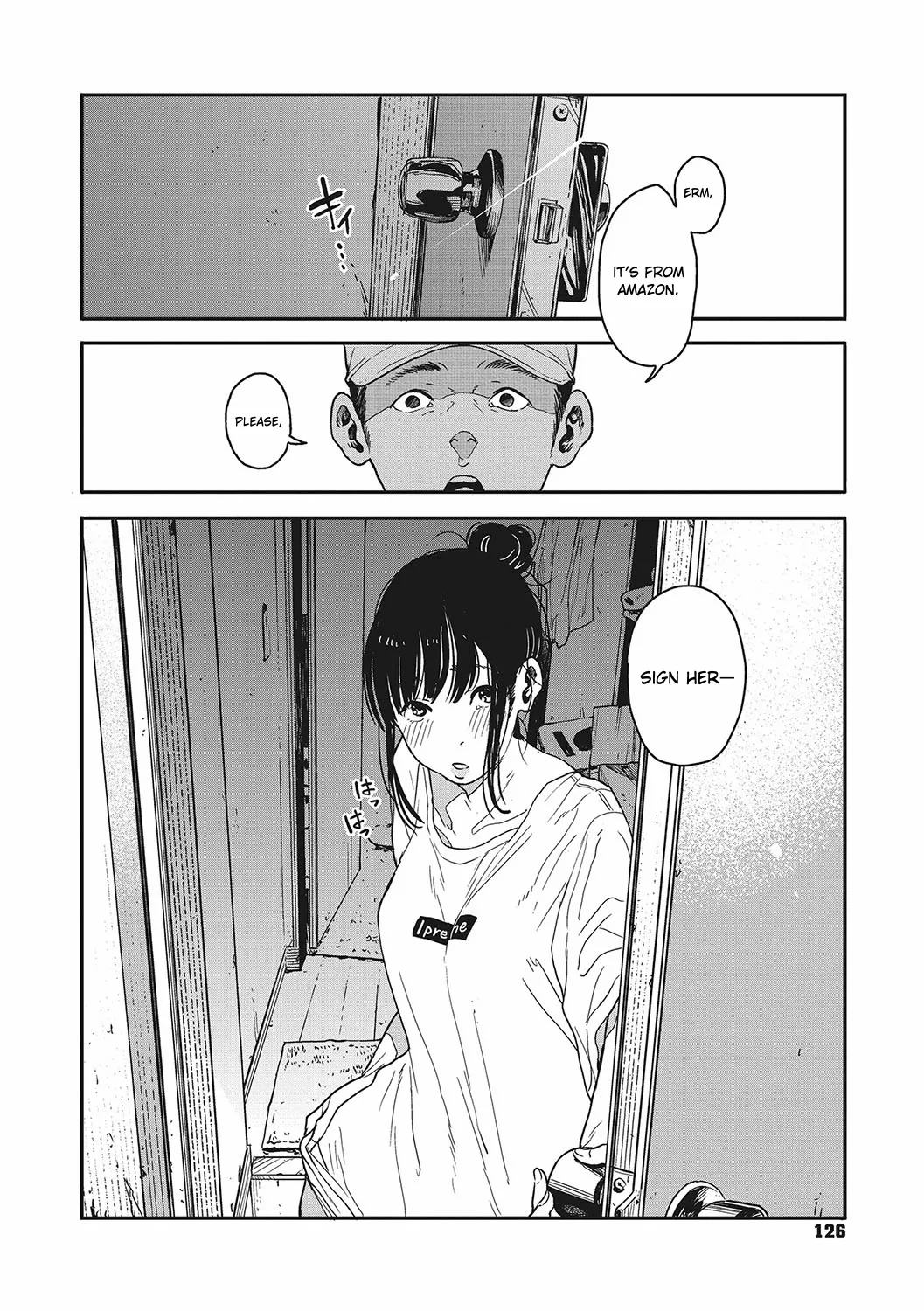 Sayonara Chill Out Chapter 1 - page 14