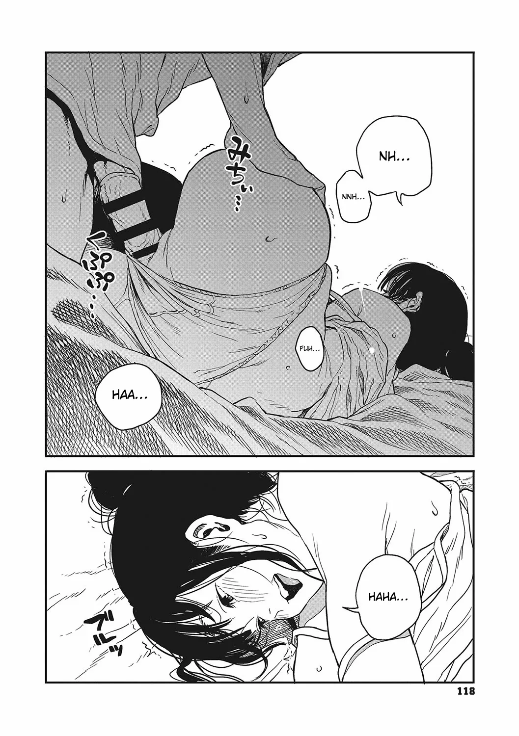 Sayonara Chill Out Chapter 1 - page 6