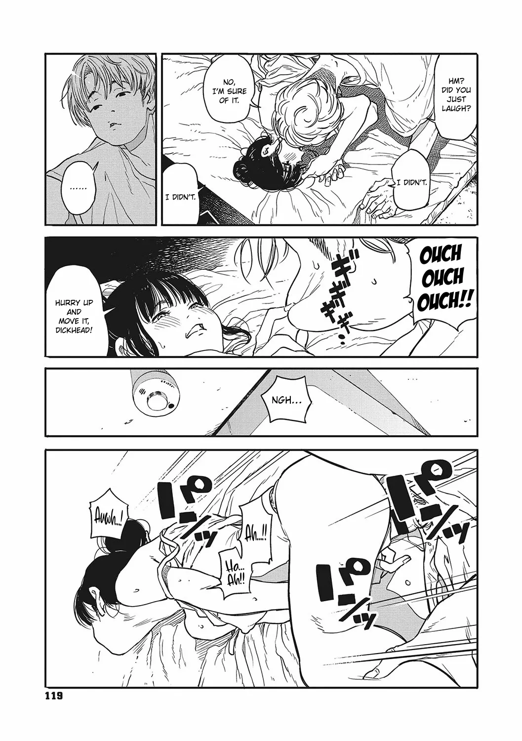 Sayonara Chill Out Chapter 1 - page 7
