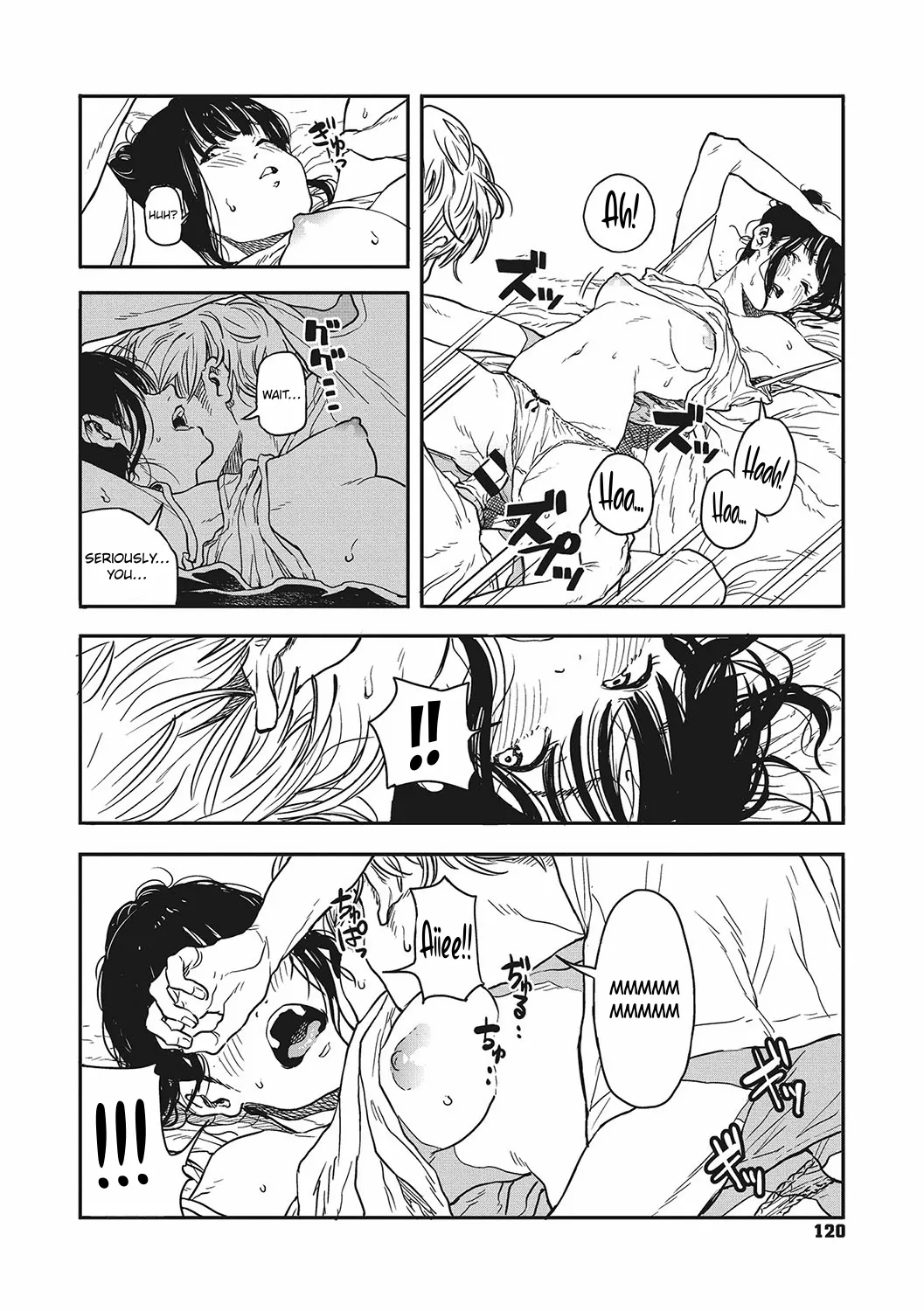 Sayonara Chill Out Chapter 1 - page 8