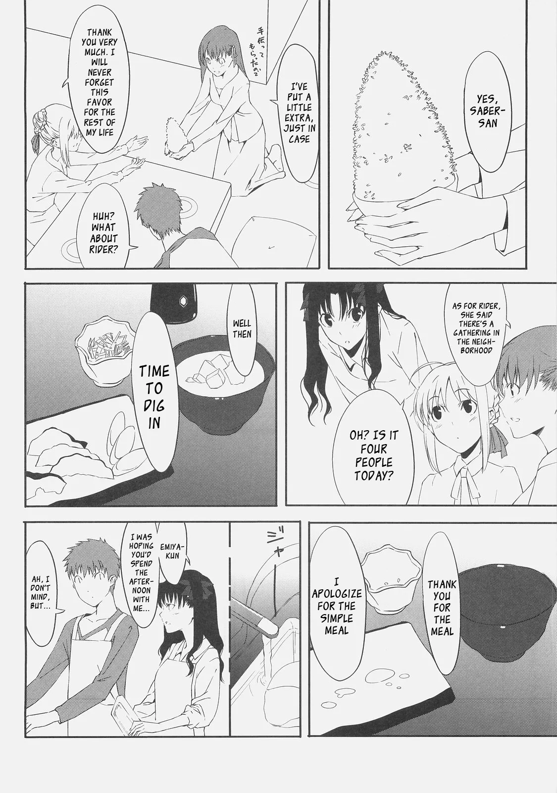 Kyouha Nichiyoub. Chapter 1 - page 16