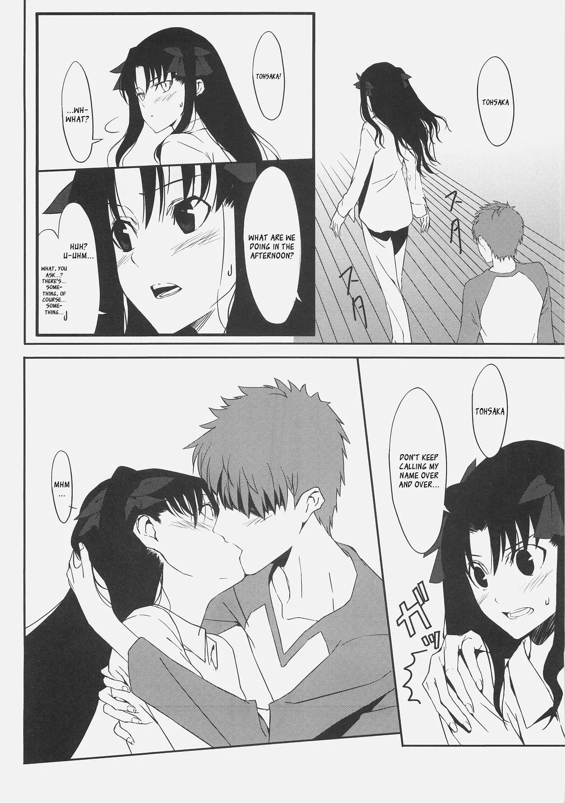 Kyouha Nichiyoub. Chapter 1 - page 18